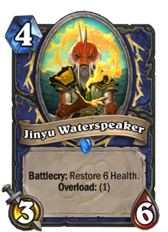 jinyu waterspeaker